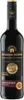 Deutsches Weintor Edition Mild Dornfelder Pfalz QbA Produktbild-Vorschau 2
