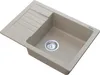 Granitan | Spülbecken Granit - Beige - 62x44x17,5 cm - Produktbild-Vorschau 4