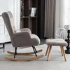 OKWISH Fauteuil à Bascule avec Repose-Pieds et Coussin Voir les images du produit 1