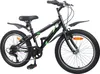 "2026 Moderne" Kinderfahrrad 20 Zoll 6-Speed für 6-11 Jahre Produktbild-Vorschau 1