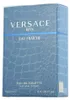 Versace Man Eau Fraiche, Männer, 100 ml, Spray, 1 Stück(e) Produktbild-Vorschau 27