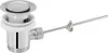 ASW Excentergarnitur 11/4" x D63mm Produktbild-Vorschau 1