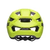 Cyklistická přilba BELL - SPARK 2 - žlutá (53-60 cm) Náhled obrázku produktu 4