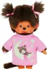 A plush toy Monchhichi doll wearing a pink pajama shirt with a moon and stars design. Produktbild-Vorschau