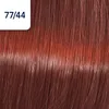 Wella Koleston Perfect Me+ Vibrant Reds, Braun, 77/44, Produktbild-Vorschau 16