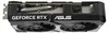 ASUS Dual -RTX5060TI-O8G, GeForce RTX 5060 Ti, 8 GB, GDDR7, Produktbild-Vorschau 21