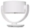 Ventilatore da tavolo intelligente Xiaomi per la Anteprima dell’immagine prodotto 15