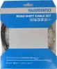 Shimano Y60098022 Schaltung Straße schwarz Y60098022 Produktbild-Vorschau 4