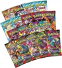A collection of Pokémon trading card game booster packs arranged in layers. Produktbild-Vorschau
