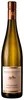 Kloster Eberbach Steinberger Riesling Crescentia Rheingau Produktbild-Vorschau 2