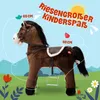 60 cm Stehpferd Timmy Produktbild-Vorschau 4