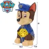 Paw Patrol 39139 Chase 118ml 10.5x11.5x21 Cm Produktbild-Vorschau 4