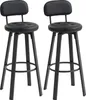 HOMCOM Barhocker 2er Set, Drehbar Barstühle mit Fußstütze, Produktbild-Vorschau 1