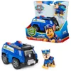 PAW Basic Vehicle Chase (Recycle) Náhľad obrázku produktu 5