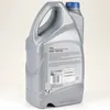Ravenol Leichtlauföl TSJ Motoröl Öl SAE 10W30 5L 5 Liter Produktbild-Vorschau 4
