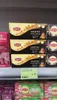 Herbata czarna Gold Lipton 25 torebek Podgląd zdjęcia produktu 3