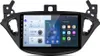 9'' 1+32G carplay Android13 Autoradio Für Opel Adam Produktbild-Vorschau 1
