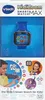 VTech KidiZoom Smartwatch MAX Kinderuhr mit Dual-Kamera Produktbild-Vorschau 7
