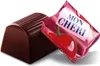 Ferrero Mon Chéri 15er Big-Pack (15 Stangen x 52g) Produktbild-Vorschau 7