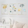 Metall-Wanddeko Gold, 43x30 cm, modern, minimalistisch Produktbild-Vorschau