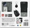 GoSmart videozvonek IP-21PoE Náhľad obrázku produktu
