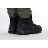 Adidas Pánské Terresx Ax4 Mied Gtx Hp7401 42 Náhled obrázku produktu 9