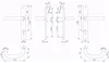Hoppe Paris RD-E138GF/3357N Produktbild-Vorschau 2