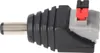 Terminal Block 2-pin > DC-Stecker (5,50 x 2,10 mm) Produktbild-Vorschau 5