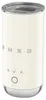 Smeg MFF02CREU Milchschäumer/-wärmer Automatischer Produktbild-Vorschau 8