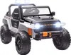 AIYAPLAY Kinder Elektroauto, 12V Kinderauto Elektrisch mit Produktbild-Vorschau 1
