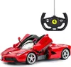 Rastar Ferrari LaFerrari, Samochód sportowy, 1:14, 6 Podgląd zdjęcia produktu 4