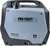 Procraft IGP25 benzine-invertergenerator stroomgenerator Productafbeelding-voorbeeld 5