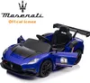 Auto elettrica per bambini Maserati MC20 GT2 12V (1–5 anni) Anteprima dell’immagine prodotto 4