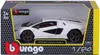 Bburago 18-21102 - Modellauto - Lamborghini Countach LPI Produktbild-Vorschau 4