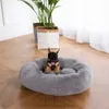 HOME DELUXE - Haustierbett MUFFIN - Maße: 80 x 80 x 17 cm, Produktbild-Vorschau 2
