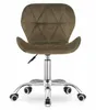Chaise - Leobert - Avola - Velours Marron - 53,5 X 55 X Voir les images du produit 2