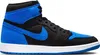 Jordan Sneakers DZ5485-042 size 42.5 Produktbild-Vorschau 2