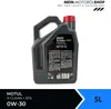 5 Liter MOTUL 0W-30 8100 X-CLEAN + EFE MB 229.52 Porsche Produktbild-Vorschau 3