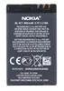 Akku für Nokia 7230 Li-Ion 3,7 Volt 860 mAh schwarz. Produktbild-Vorschau 4