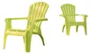 Lot de 2 Fauteuils Adirondack de jardin en résine Voir les images du produit 3