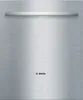 Sportello frontale Bosch SMZ2056 - Rivestimento dello Anteprima dell’immagine prodotto 3