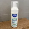 Mustela Stelatopia, 150 ml, Przetestowane dermatologicznie Podgląd zdjęcia produktu 13