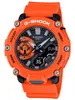 Casio - Armbanduhr - Herren - Quarz - G-Shock - Produktbild-Vorschau 12