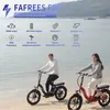 Elektrický Bicykel FAFREES F20 - 250W Motor 36V18AH Batéria Náhľad obrázku produktu 9