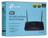 TP-Link WL-Router Archer MR500 (AC1200/4G-LTE Modem) Produktbild-Vorschau 14