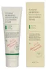 AXIS-Y Sunday Morning Refreshing Cleansing Foam Produktbild-Vorschau 2