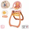 SMOBY – Baby Nurse – Hochstuhl – ab 18 Monaten Produktbild-Vorschau 6