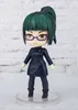 Tamashii Nations - Jujutsu Kaisen Figuarts mini Actionfigur Produktbild-Vorschau 5