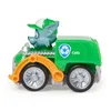 PAW Patrol 6070433, Radiowóz, PAW Patrol, 3 lat(a), Podgląd zdjęcia produktu 23