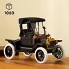 LEGO® Icons 11376  Ford Model T Sonstige Produktbild-Vorschau 18